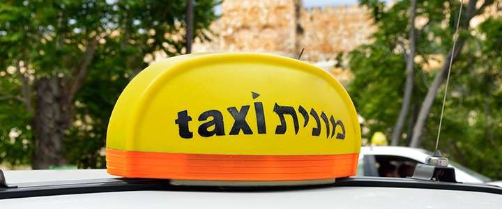 מונית עם ביטוח רכב מונית עם ביטוח רכב