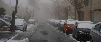 רכב שנוסע בביטחה בחורף רכב שנוסע בביטחה בחורף